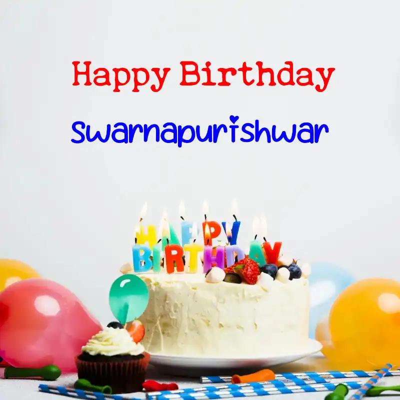 Happy Birthday Swarnapurishwar Cake Balloons Card