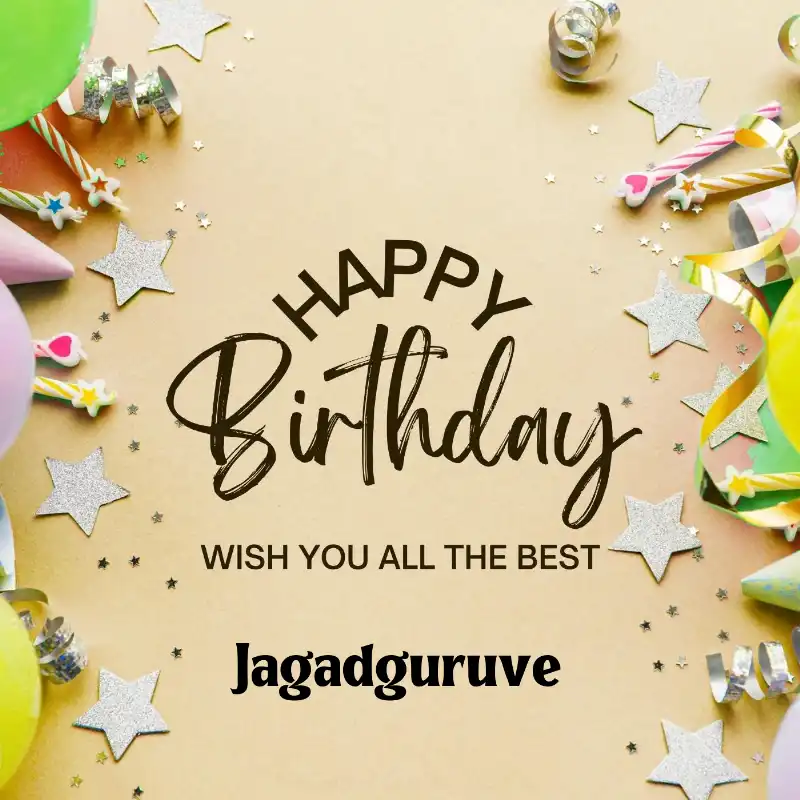 Happy Birthday Jagadguruve Best Greetings Card